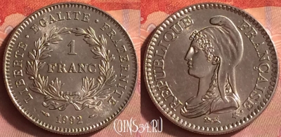 Франция 1 франк 1992 года, KM# 1004, 427o-119 ♛