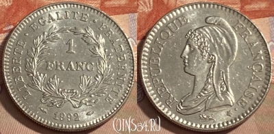 Франция 1 франк 1992 года, KM# 1004, 486р-116 ♛