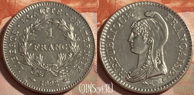 Франция 1 франк 1992 года, KM# 1004, 490р-014 ♛