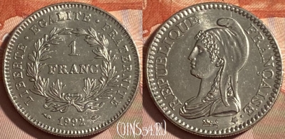 Франция 1 франк 1992 года, KM# 1004, 490р-019