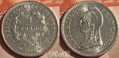 Франция 1 франк 1992 года, KM# 1004, 490р-061