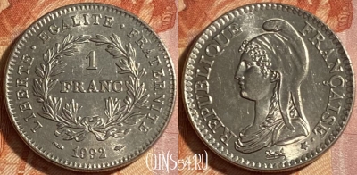 Франция 1 франк 1992 года, KM# 1004, 490р-111