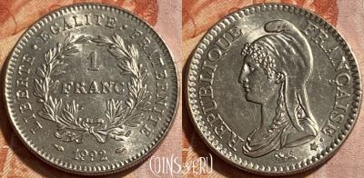 Франция 1 франк 1992 года, KM# 1004, 493р-011