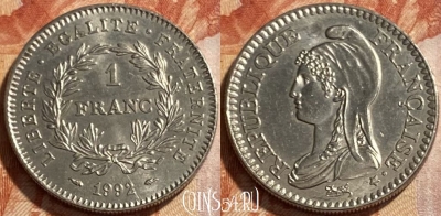 Франция 1 франк 1992 года, KM# 1004, 493р-045