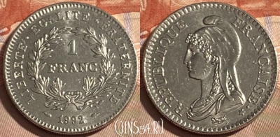 Франция 1 франк 1992 года, KM# 1004, 497р-005