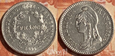 Франция 1 франк 1992 года, KM# 1004, 500р-125