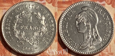 Франция 1 франк 1992 года, KM# 1004, 500р-129