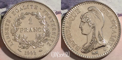 Франция 1 франк 1992 года, KM# 1004, a091-108
