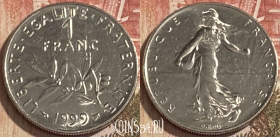 Франция 1 франк 1999 года, KM# 925, 092s-012 ♛