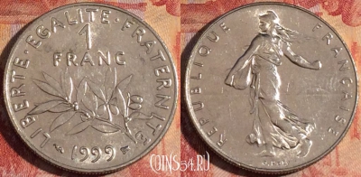 Франция 1 франк 1999 года, KM# 925, 167a-064