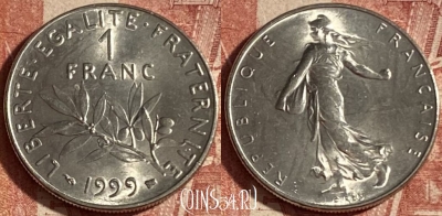 Франция 1 франк 1999 года, KM# 925, 241p-001 ♛