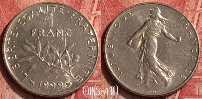 Франция 1 франк 1999 года, KM# 925, 368o-105
