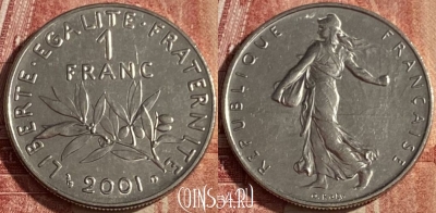Франция 1 франк 2001 года, KM# 925, 047p-134 ♛