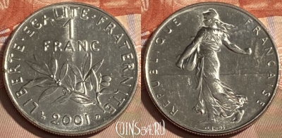 Франция 1 франк 2001 года, KM# 925, 496р-127 ♛