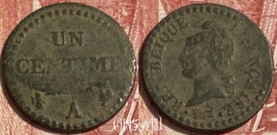 Франция 1 сантим 1797-1799 гг., KM# 646, 074s-024 ♛