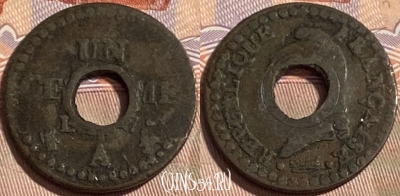 Франция 1 сантим 1798 L'AN7, KM# 646, 497р-019 ♛
