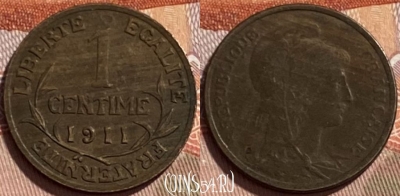 Франция 1 сантим 1911 года, KM# 840, 494р-121 ♛