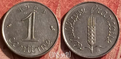 Франция 1 сантим 1963 года, KM# 928, 374o-131