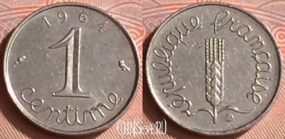 Франция 1 сантим 1964 года, KM# 928, 335o-048