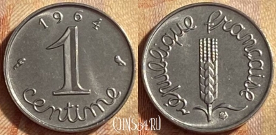 Франция 1 сантим 1964 года, KM# 928, 451o-072