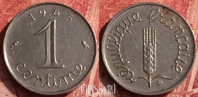 Франция 1 сантим 1965 года, KM# 928, 364o-101