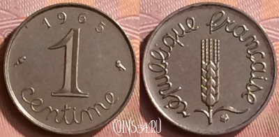 Франция 1 сантим 1965 года, KM# 928, 394o-066