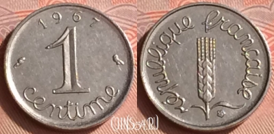 Франция 1 сантим 1967 года, KM# 928, 334o-132