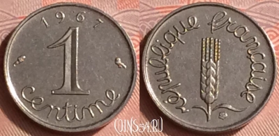 Франция 1 сантим 1967 года, KM# 928, 335o-075