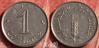 Франция 1 сантим 1967 года, KM# 928, 364o-124