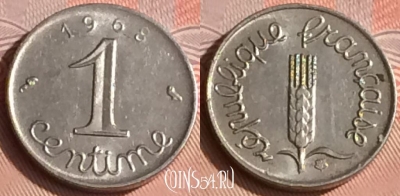 Франция 1 сантим 1968 года, KM# 928, 311o-088