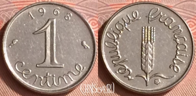 Франция 1 сантим 1968 года, KM# 928, 335o-017