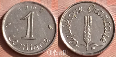 Франция 1 сантим 1968 года, KM# 928, 335o-110