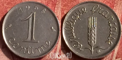 Франция 1 сантим 1968 года, KM# 928, 374o-117