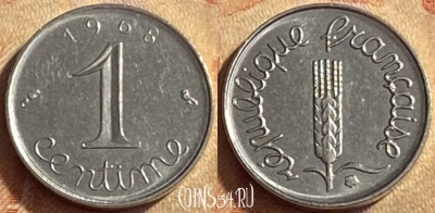 Франция 1 сантим 1968 года, KM# 928, 451o-073