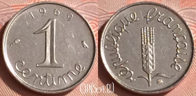 Франция 1 сантим 1969 года, KM# 928, 334o-089