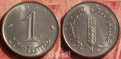 Франция 1 сантим 1969 года, KM# 928, 355o-102