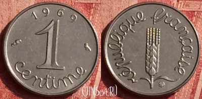 Франция 1 сантим 1969 года, KM# 928, 355o-125