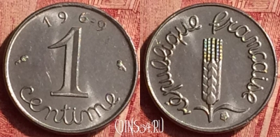 Франция 1 сантим 1969 года, KM# 928, 356o-030