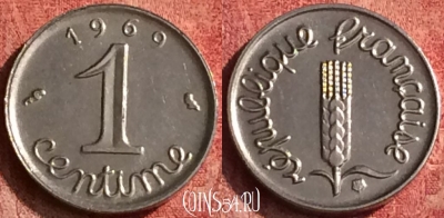 Франция 1 сантим 1969 года, KM# 928, 375o-030