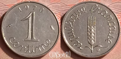 Франция 1 сантим 1970 года, KM# 928, 335o-081