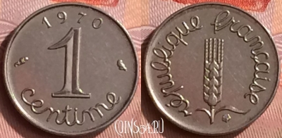 Франция 1 сантим 1970 года, KM# 928, 394o-052