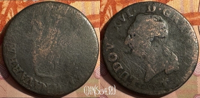 Франция 1 соль 1777-1791 г., KM# 578, 374s-141