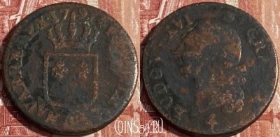 Франция 1 соль 1791 года, KM# 578, 404p-036 ♛