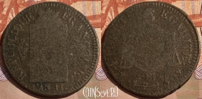 Франция 1 соль 1793 г., KM# 619, 496р-125 ♛