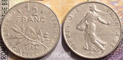 Франция 1/2 франка 1984 года, KM# 931, 151-055