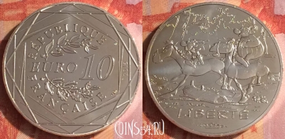 Франция 10 евро 2015 года Ag, KM# 2204, 500o-025