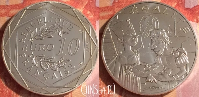 Франция 10 евро 2015 года Ag, KM# 2207, 500o-024