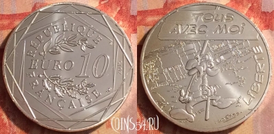 Франция 10 евро 2015 года Ag, KM# 2208, 401o-157 ♛