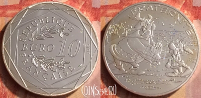 Франция 10 евро 2015 года Ag, KM# 2213, 401o-153 ♛
