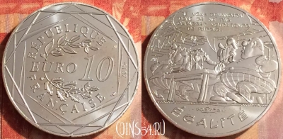 Франция 10 евро 2015 года Ag, KM# 2271, 401o-151 ♛